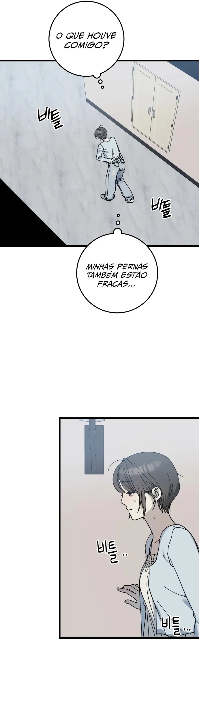 A Lei Do Lixo Capítulo 24 Página 5