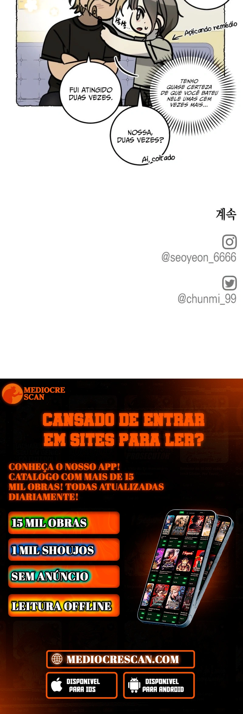 A Lei Do Lixo Capítulo 31 Página 100
