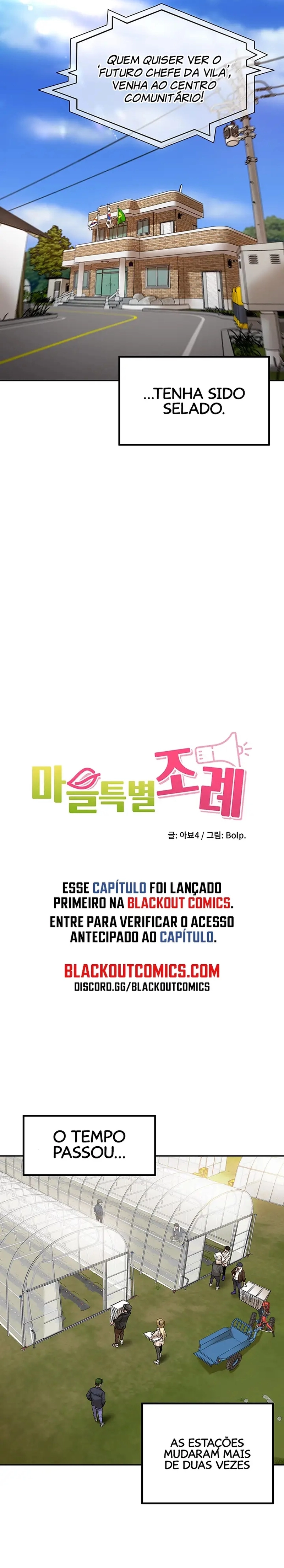 A Lei Especial da Aldeia Capítulo 1 Página 4