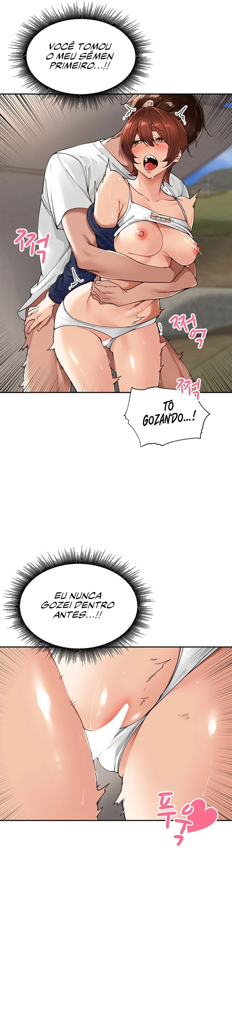 A Lei Especial da Aldeia Capítulo 18 Página 3
