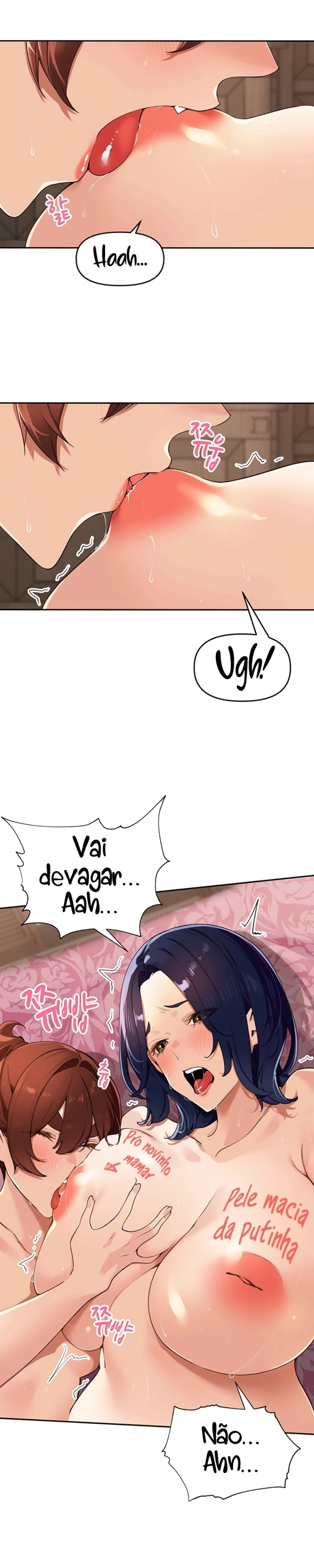 A Lei Especial da Aldeia Capítulo 26 Página 1