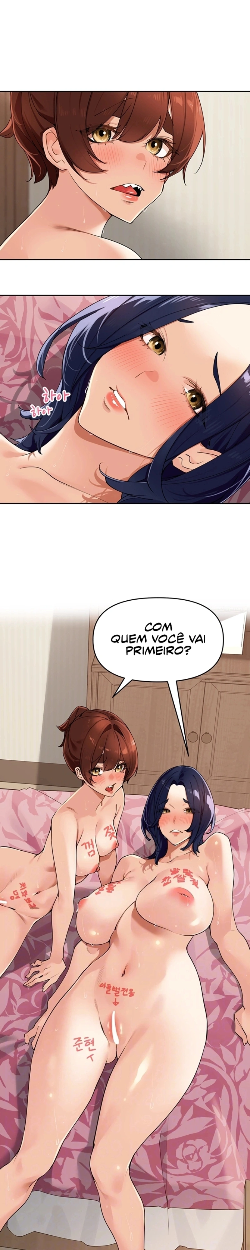 A Lei Especial da Aldeia Capítulo 26 Página 4