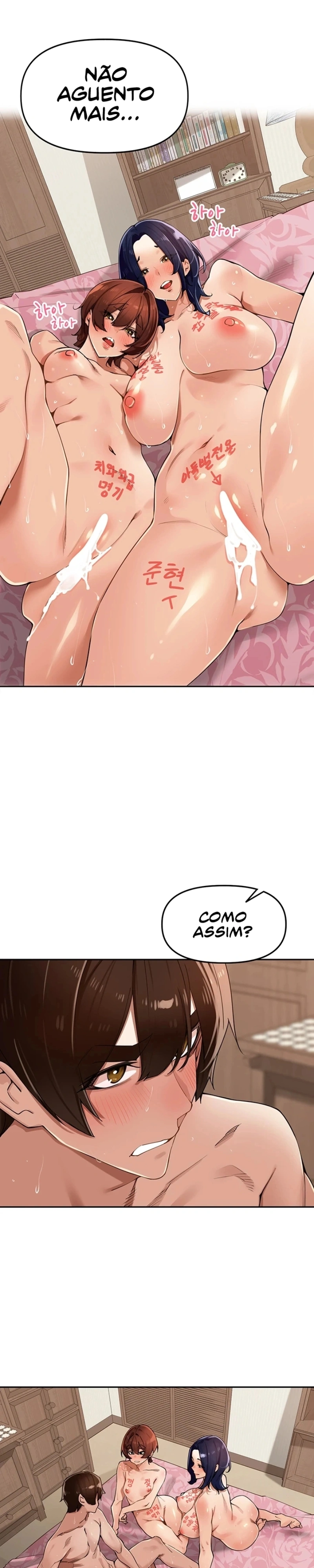 A Lei Especial da Aldeia Capítulo 27 Página 14