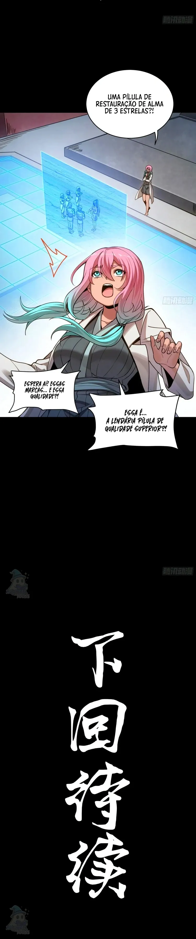 A Lenda do General Estelar Capítulo 287 Página 8