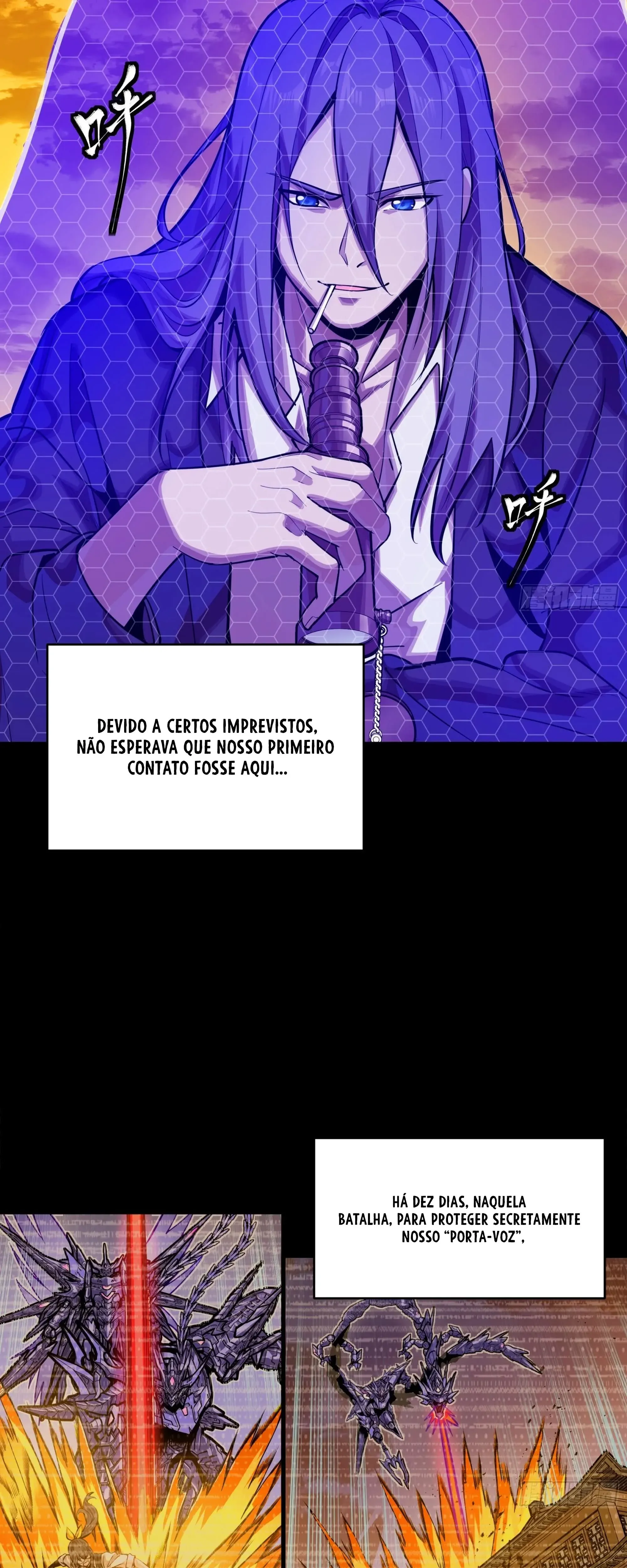 A Lenda do General Estelar Capítulo 306 Página 5