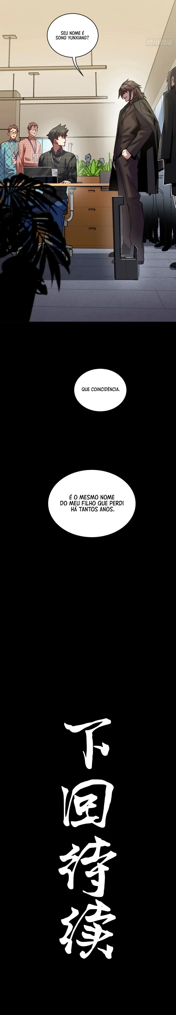A Lenda do General Estelar Capítulo 314 Página 7