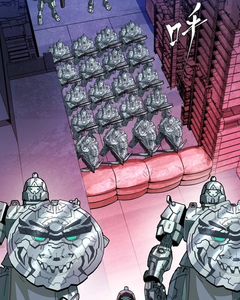 A Lenda do General Estelar Capítulo 339 Página 48