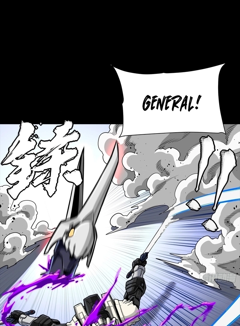 A Lenda do General Estelar Capítulo 340 Página 54