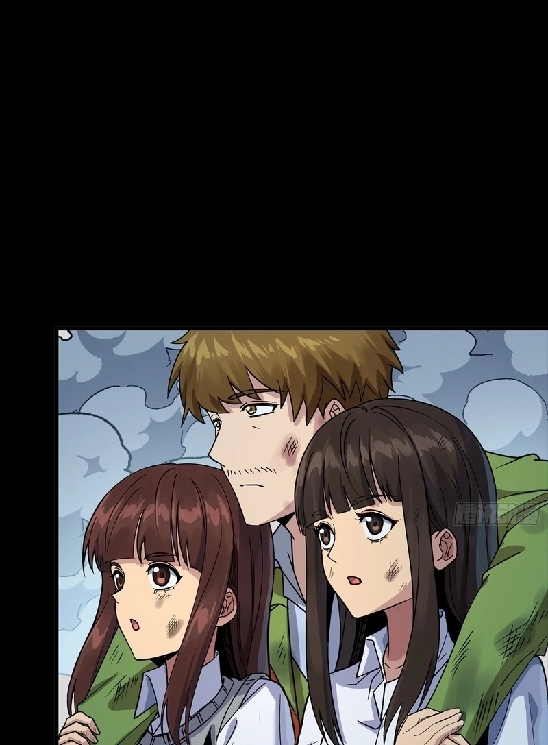 A Lenda do General Estelar Capítulo 340 Página 75
