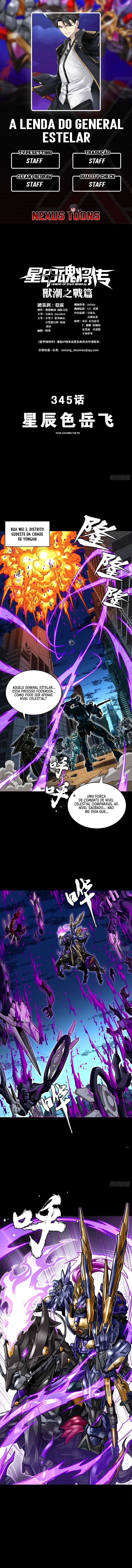 A Lenda do General Estelar Capítulo 345 Página 1