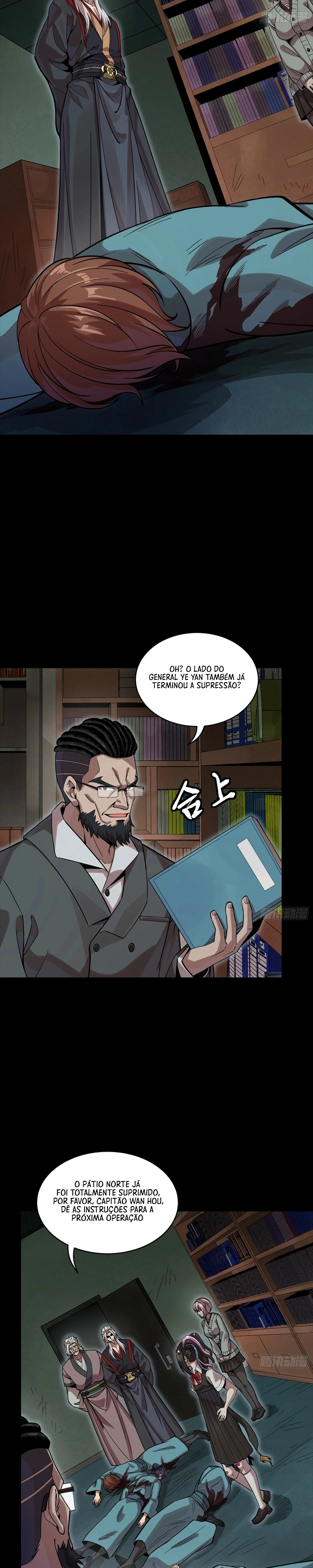 A Lenda do General Estelar Capítulo 352 Página 24