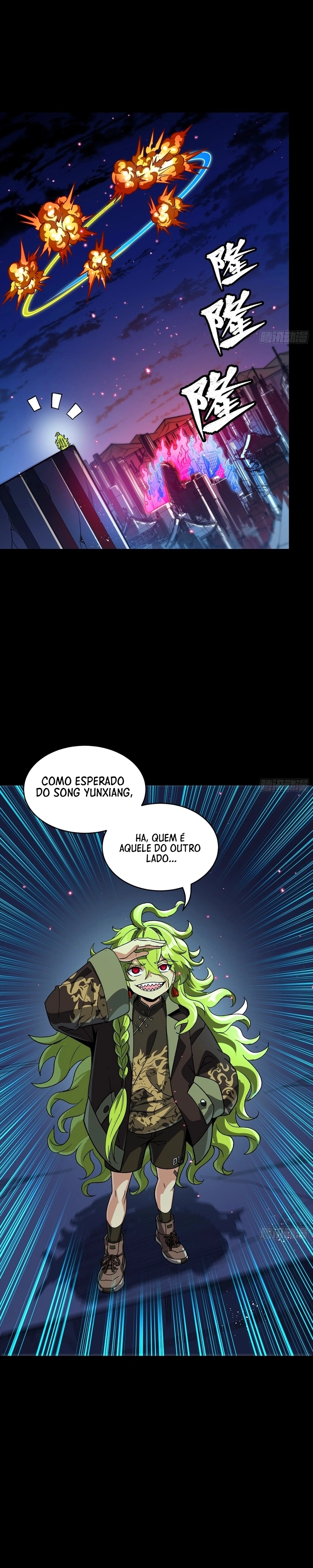 A Lenda do General Estelar Capítulo 356 Página 5