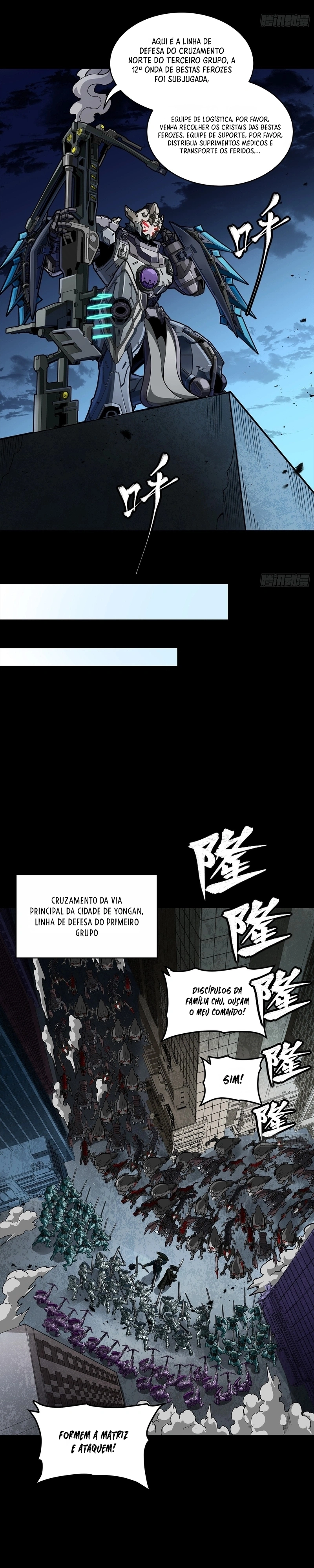 A Lenda do General Estelar Capítulo 364 Página 6