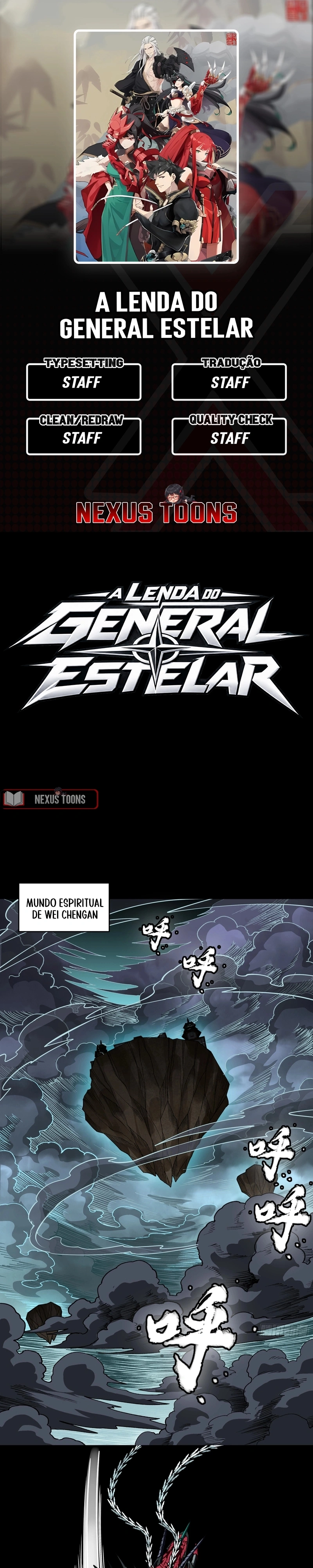 A Lenda do General Estelar Capítulo 370 Página 1