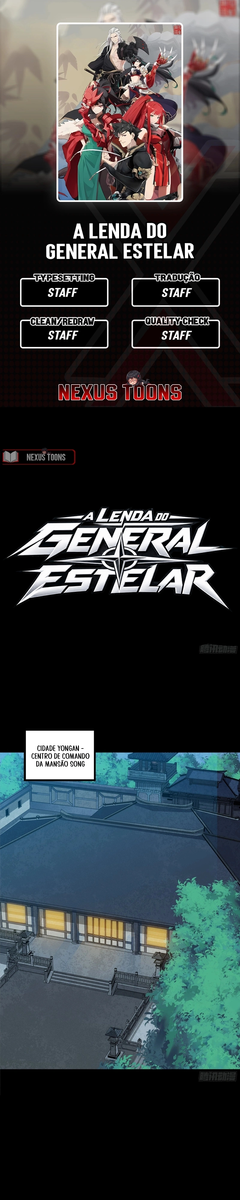A Lenda do General Estelar Capítulo 371 Página 1