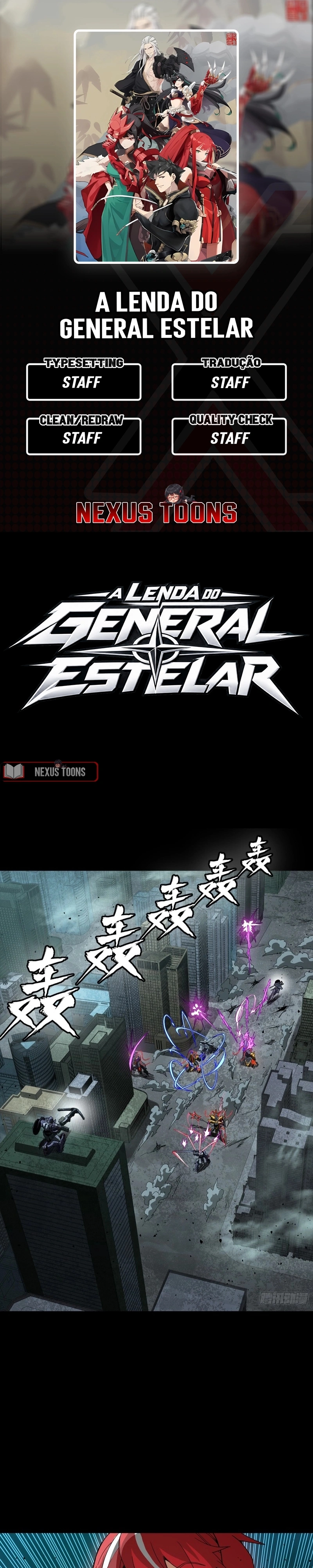 A Lenda do General Estelar Capítulo 374 Página 1