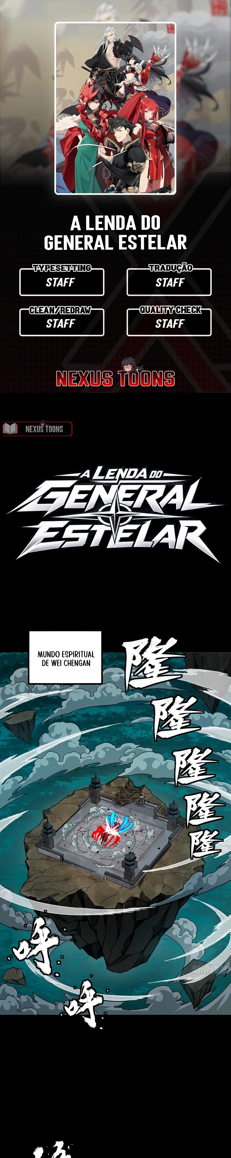 A Lenda do General Estelar Capítulo 376 Página 1