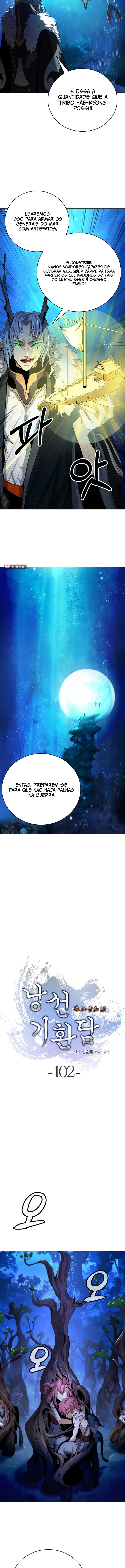 A Lenda do Tigre Reencarnado Capítulo 102 Página 4