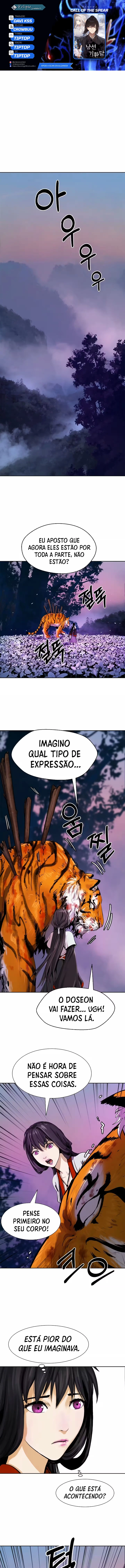 A Lenda do Tigre Reencarnado Capítulo 11 Página 1