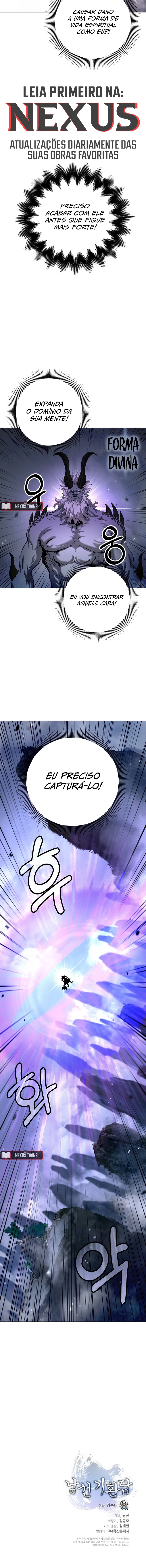A Lenda do Tigre Reencarnado Capítulo 116 Página 13