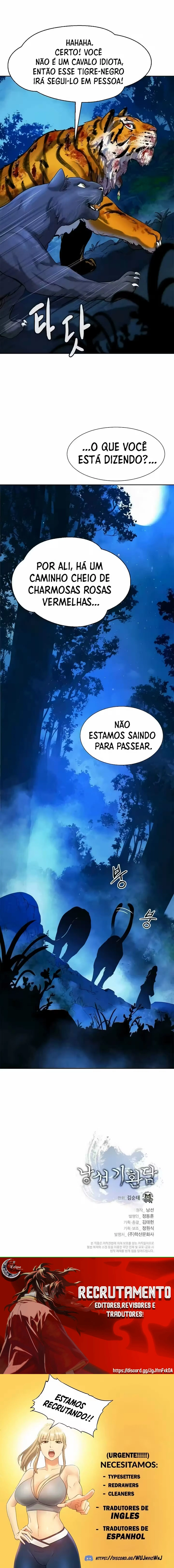 A Lenda do Tigre Reencarnado Capítulo 13 Página 15