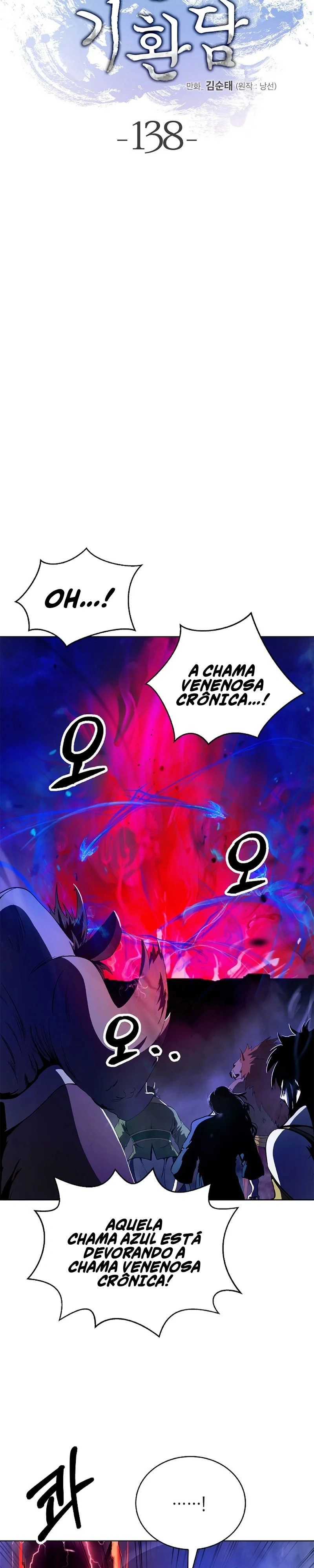 A Lenda do Tigre Reencarnado Capítulo 138 Página 11
