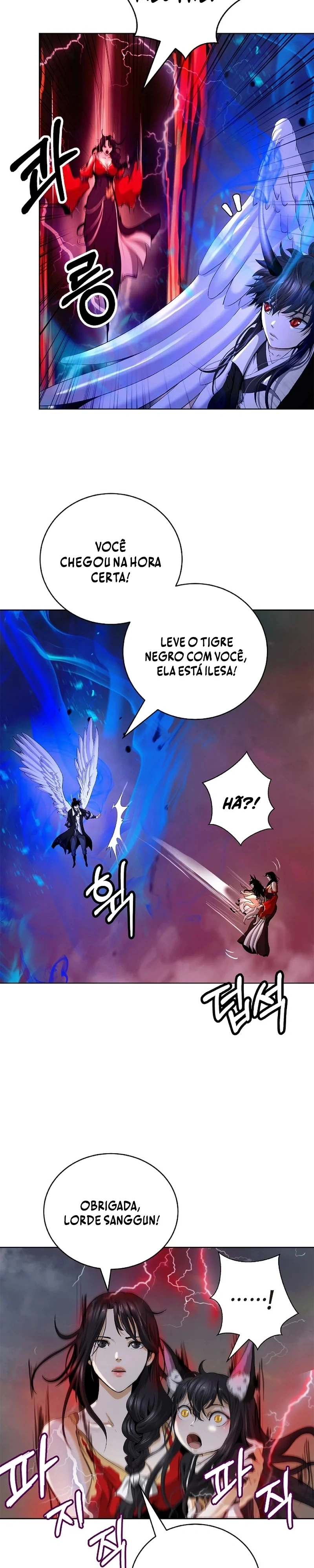 A Lenda do Tigre Reencarnado Capítulo 138 Página 5