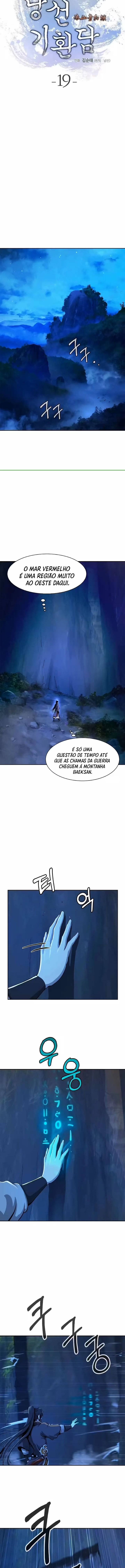 A Lenda do Tigre Reencarnado Capítulo 19 Página 7