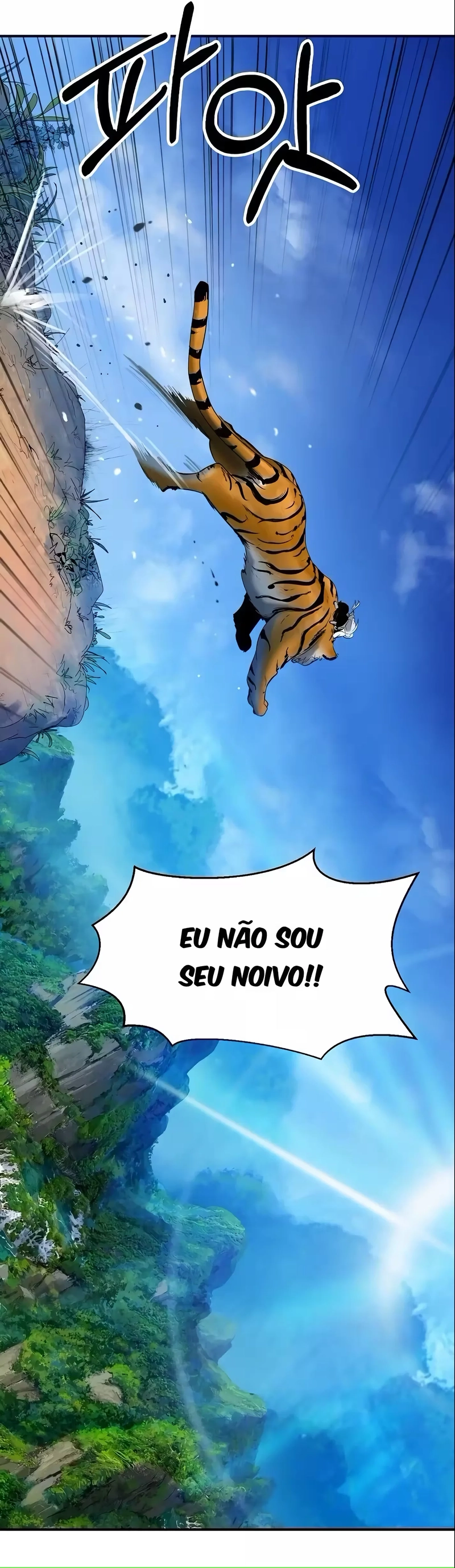A Lenda do Tigre Reencarnado Capítulo 2 Página 13