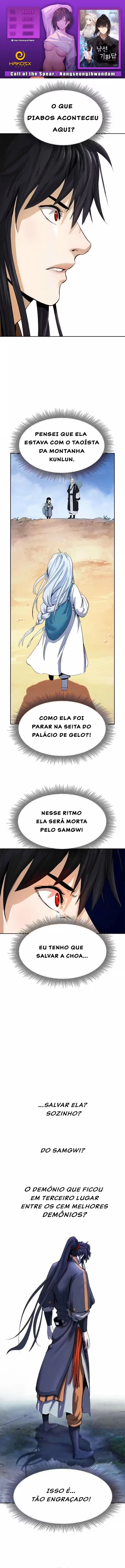 A Lenda do Tigre Reencarnado Capítulo 26 Página 1