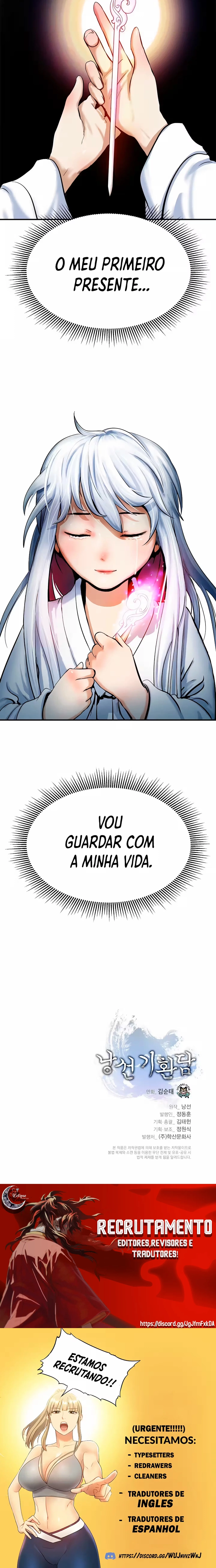 A Lenda do Tigre Reencarnado Capítulo 4 Página 15