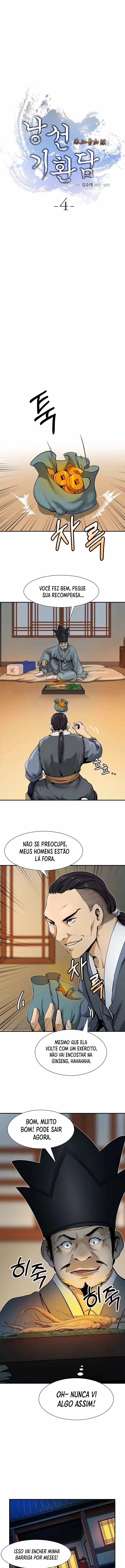 A Lenda do Tigre Reencarnado Capítulo 4 Página 2