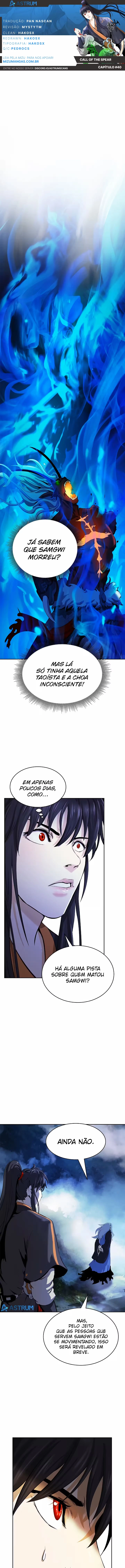 A Lenda do Tigre Reencarnado Capítulo 40 Página 1