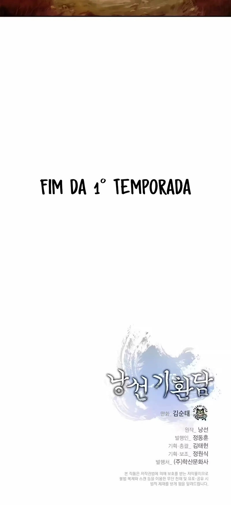 A Lenda do Tigre Reencarnado Capítulo 49 Página 17