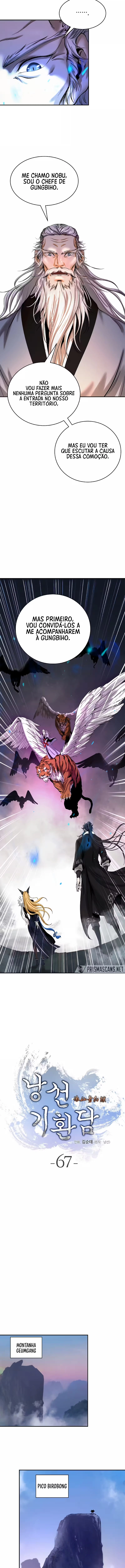 A Lenda do Tigre Reencarnado Capítulo 67 Página 5