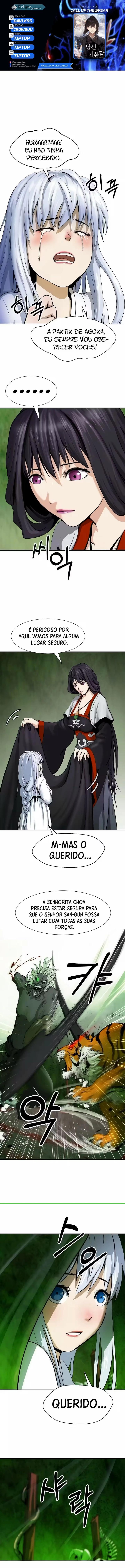 A Lenda do Tigre Reencarnado Capítulo 8 Página 1