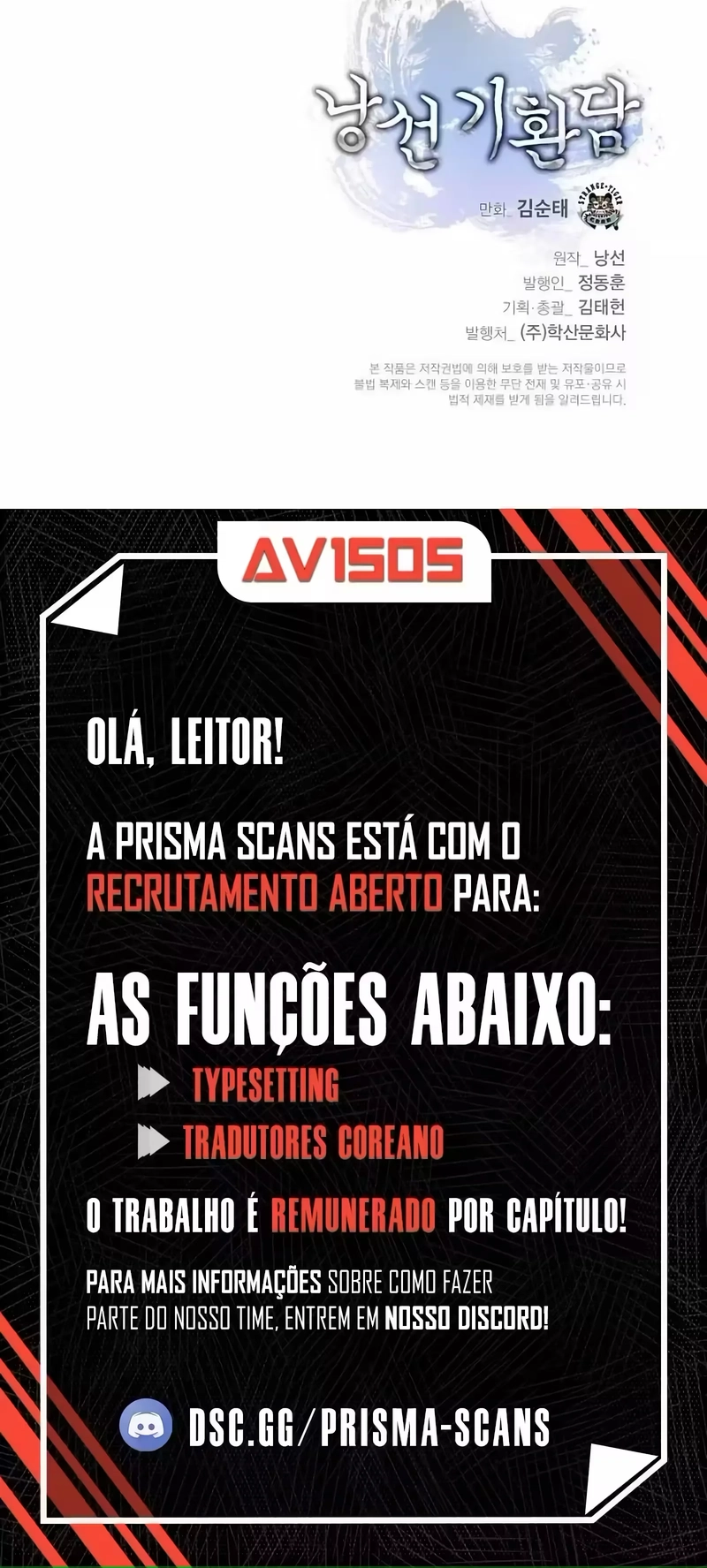 A Lenda do Tigre Reencarnado Capítulo 90 Página 17