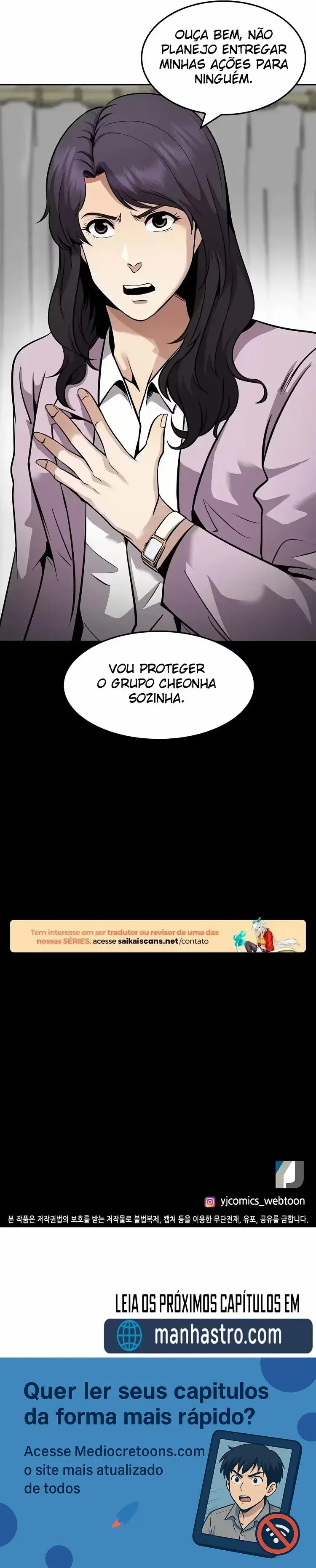 A Minha Vida de Novo Capítulo 115 Página 7