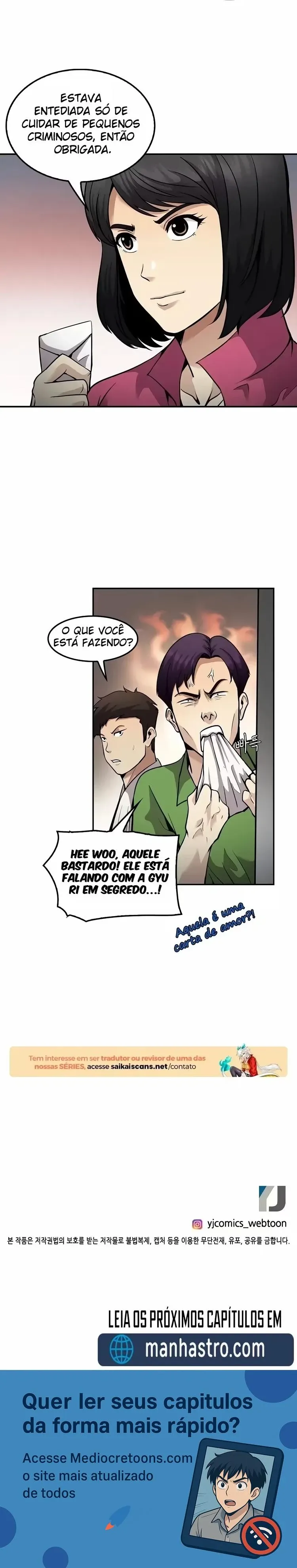 A Minha Vida de Novo Capítulo 116 Página 9