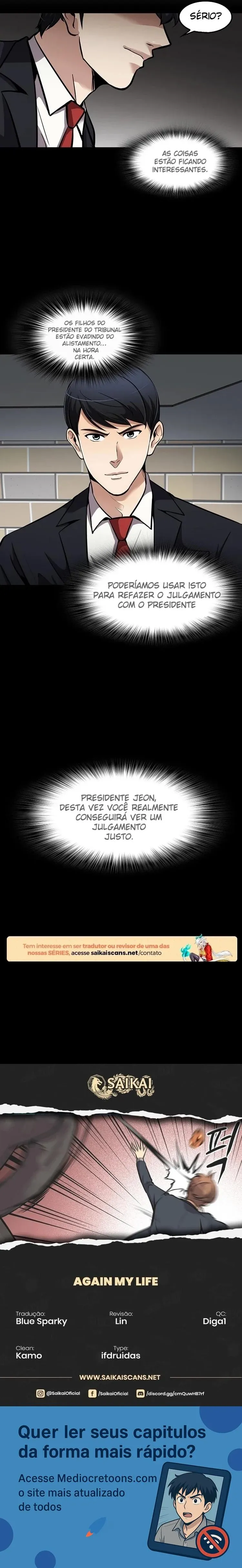 A Minha Vida de Novo Capítulo 82 Página 7