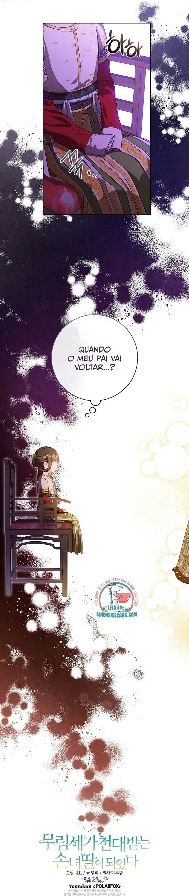 A Neta Indesejada do Clã Baek Capítulo 12 Página 6