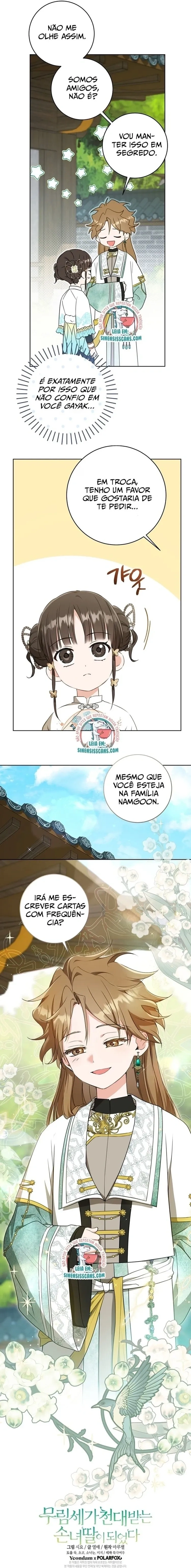 A Neta Indesejada do Clã Baek Capítulo 27 Página 7