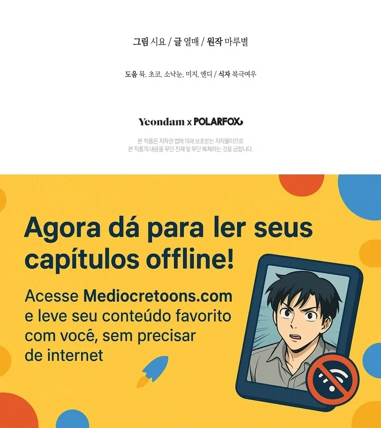 A Neta Indesejada do Clã Baek Capítulo 69 Página 9