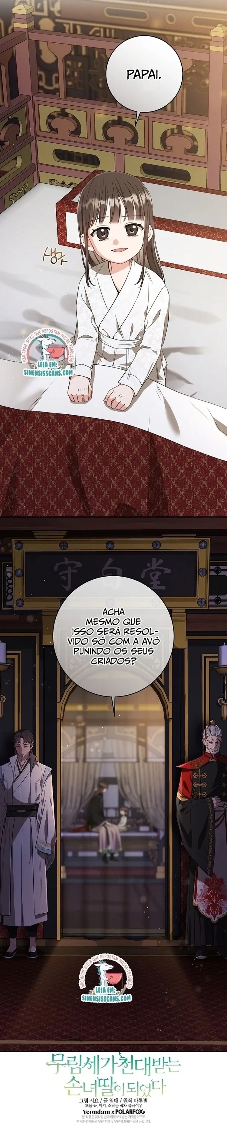 A Neta Indesejada do Clã Baek Capítulo 7 Página 7