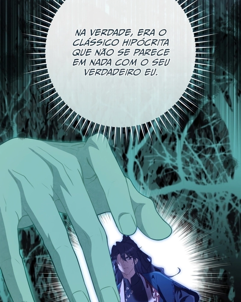 A Neta Indesejada do Clã Baek Capítulo 81 Página 74