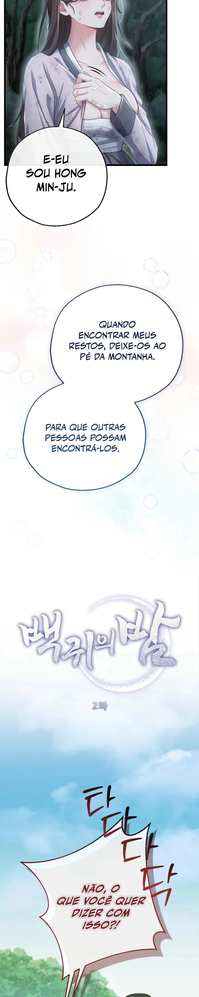 A Noite dos Cem Demônios Capítulo 2 Página 13