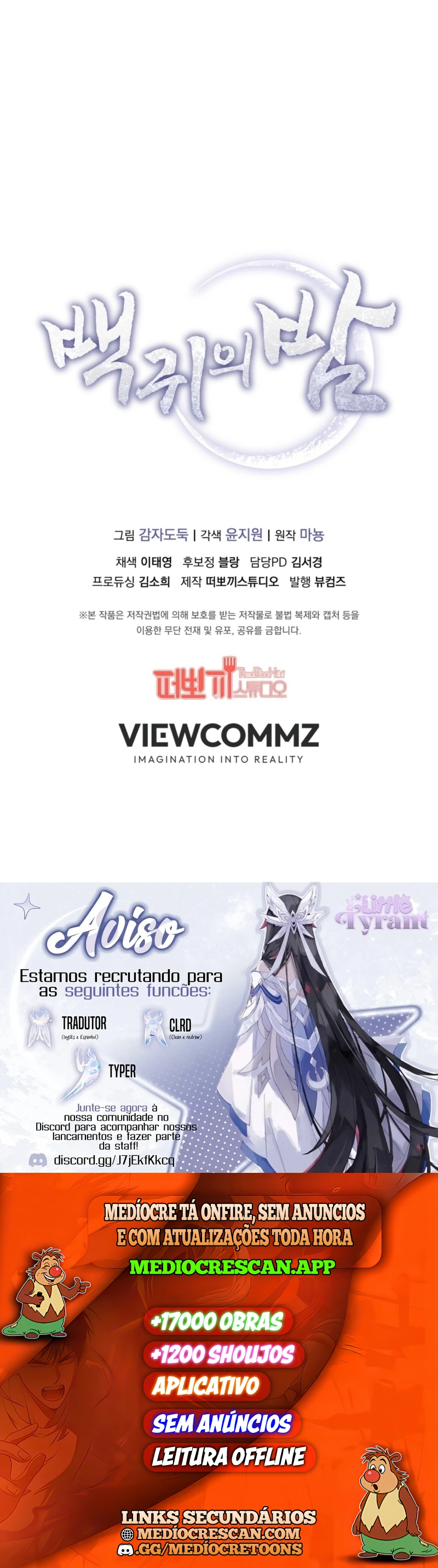 A Noite dos Cem Demônios Capítulo 8 Página 26