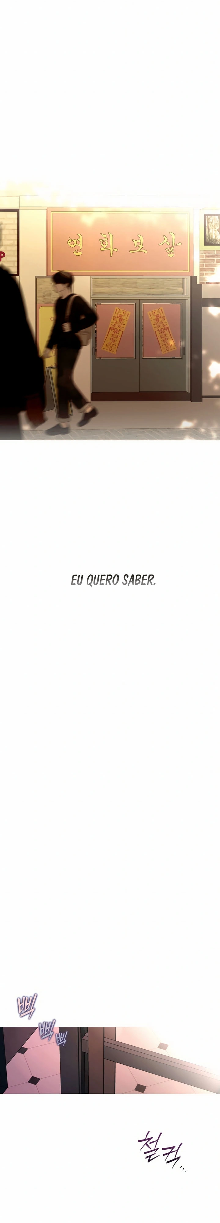 A Noite em Uma Encruzilhada Capítulo 1 Página 29
