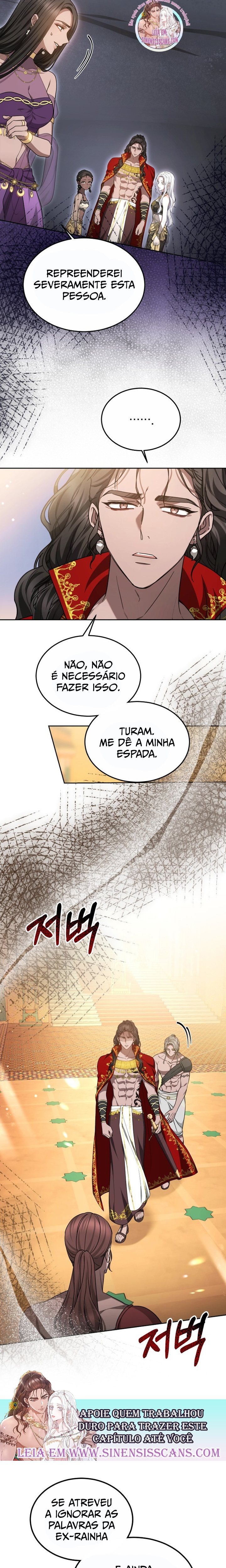 A noiva do predador Capítulo 17 Página 9