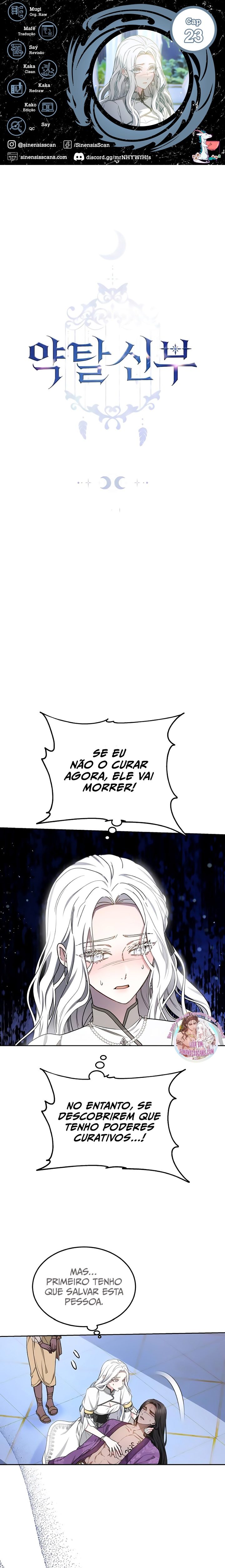 A noiva do predador Capítulo 23 Página 1